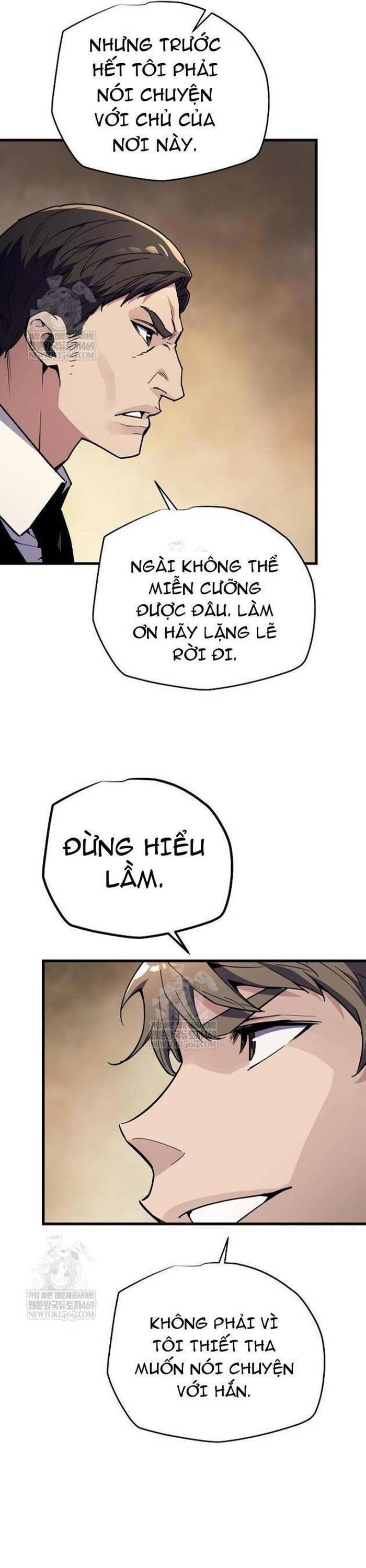 Khởi Đầu Với 13 Ẩn Kỹ Tối Thượng Chapter 8 - Trang 2