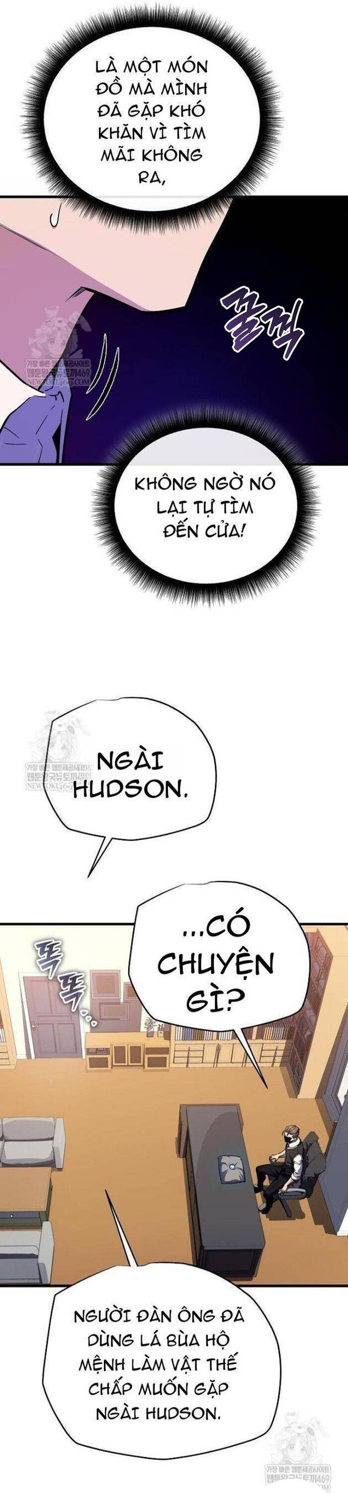 Khởi Đầu Với 13 Ẩn Kỹ Tối Thượng Chapter 8 - Trang 2