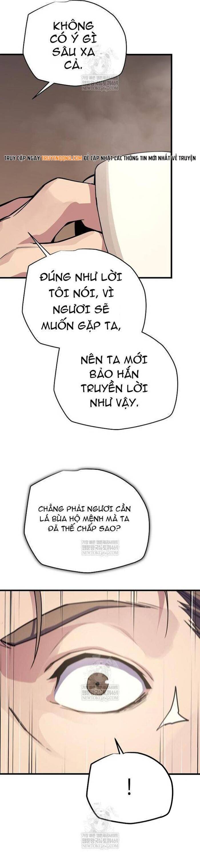 Khởi Đầu Với 13 Ẩn Kỹ Tối Thượng Chapter 8 - Trang 2