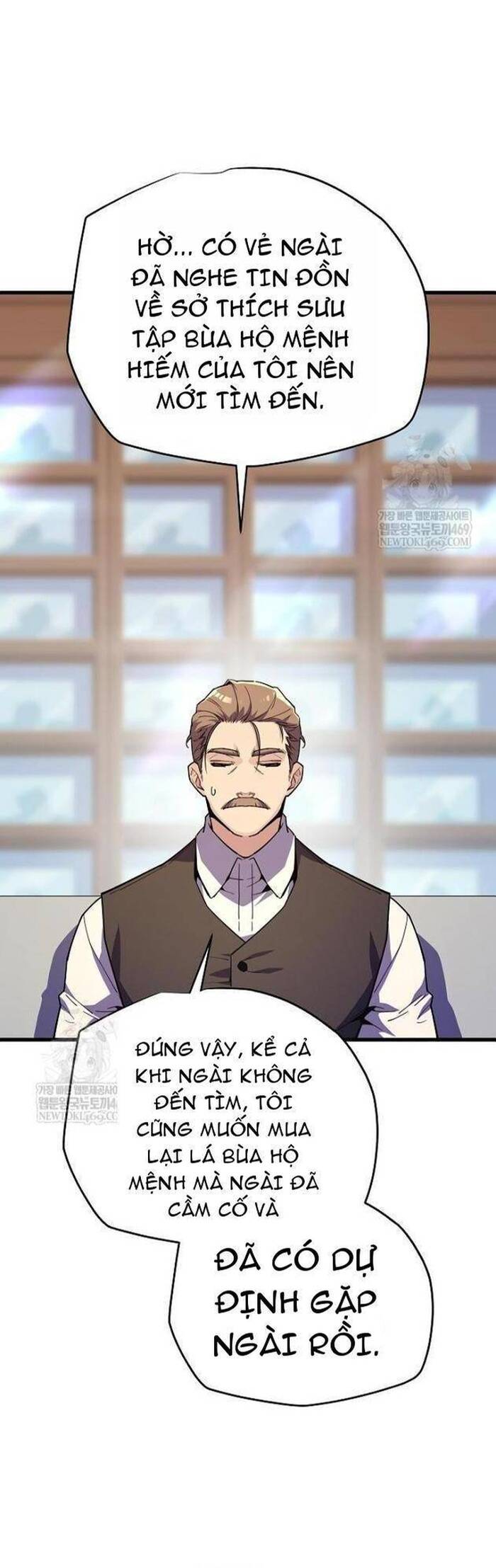 Khởi Đầu Với 13 Ẩn Kỹ Tối Thượng Chapter 8 - Trang 2