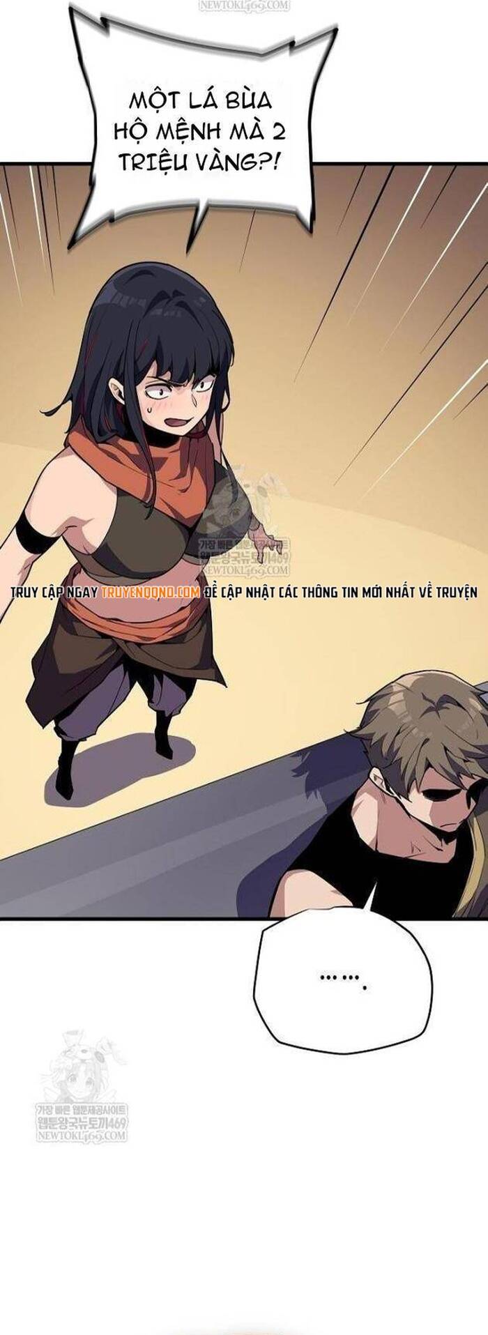 Khởi Đầu Với 13 Ẩn Kỹ Tối Thượng Chapter 8 - Trang 2