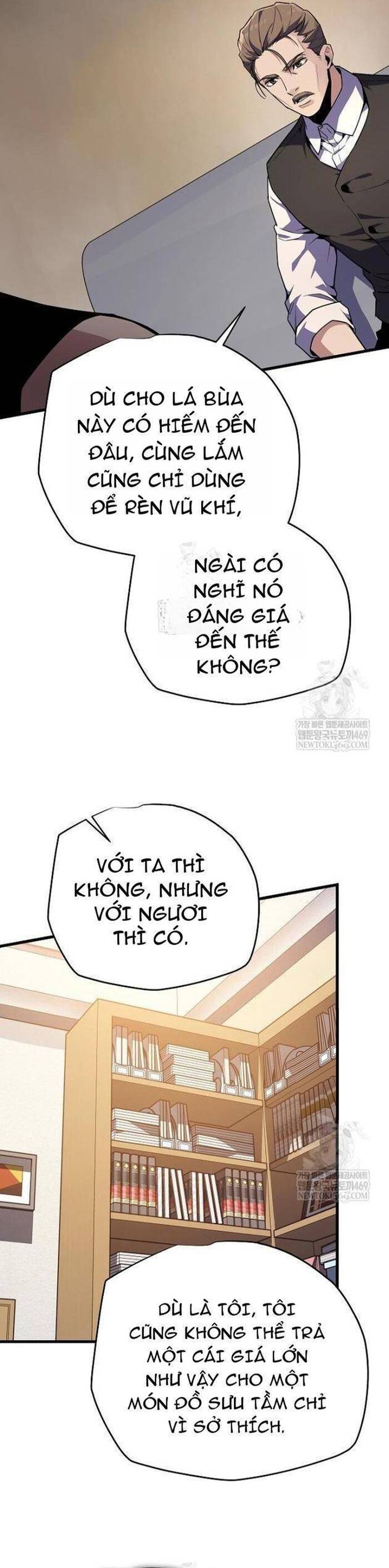 Khởi Đầu Với 13 Ẩn Kỹ Tối Thượng Chapter 8 - Trang 2