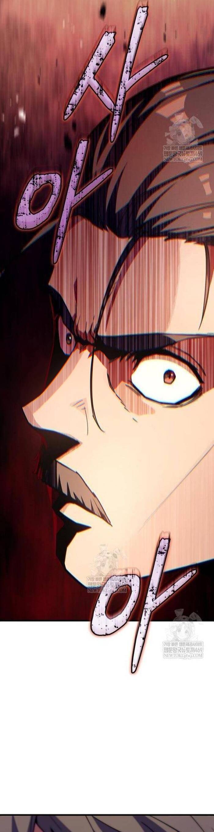 Khởi Đầu Với 13 Ẩn Kỹ Tối Thượng Chapter 8 - Trang 2