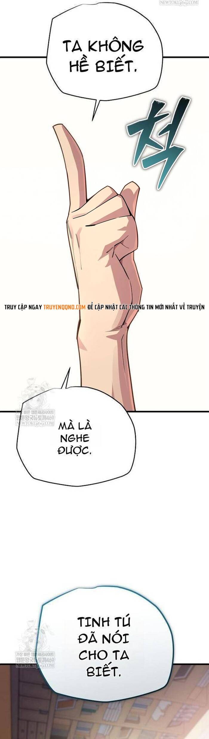 Khởi Đầu Với 13 Ẩn Kỹ Tối Thượng Chapter 8 - Trang 2