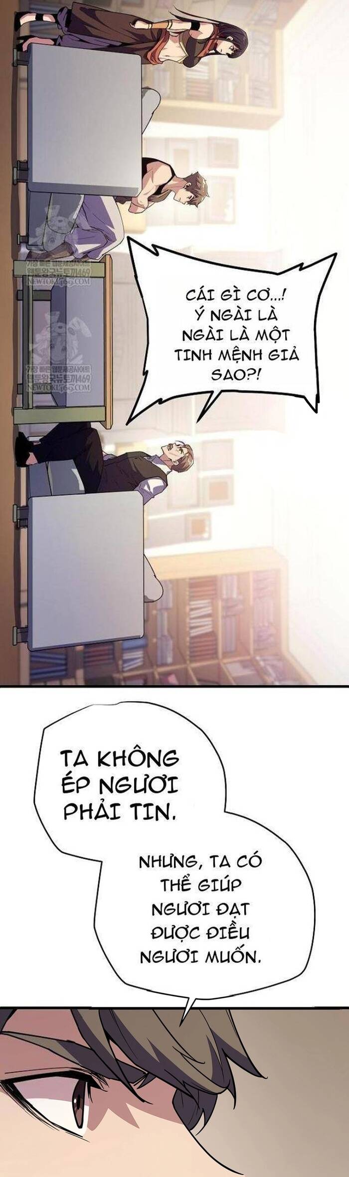 Khởi Đầu Với 13 Ẩn Kỹ Tối Thượng Chapter 8 - Trang 2