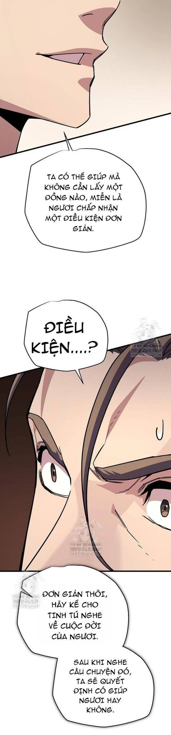 Khởi Đầu Với 13 Ẩn Kỹ Tối Thượng Chapter 8 - Trang 2