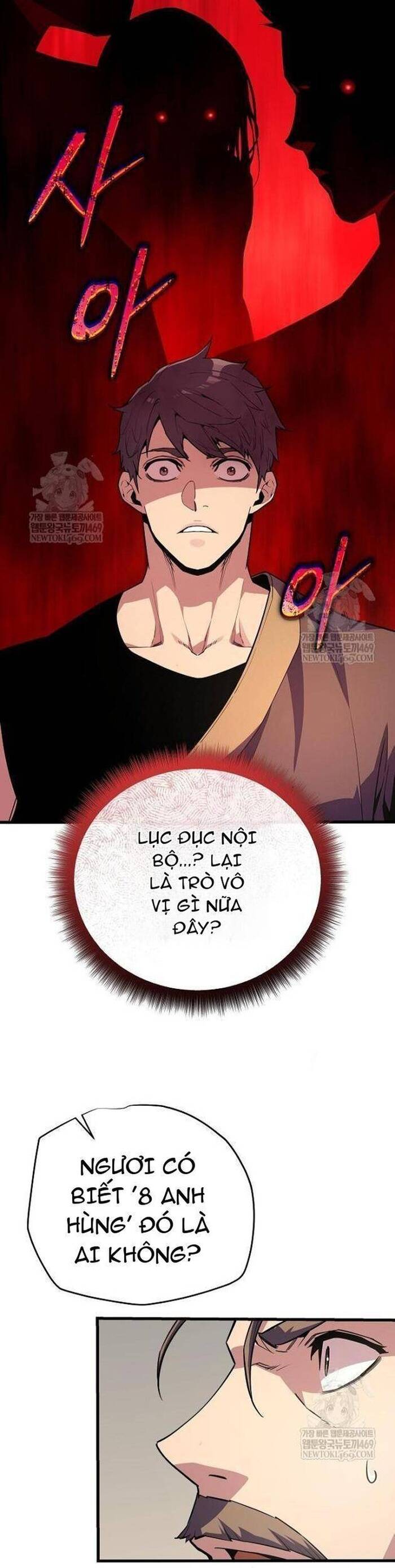 Khởi Đầu Với 13 Ẩn Kỹ Tối Thượng Chapter 8 - Trang 2