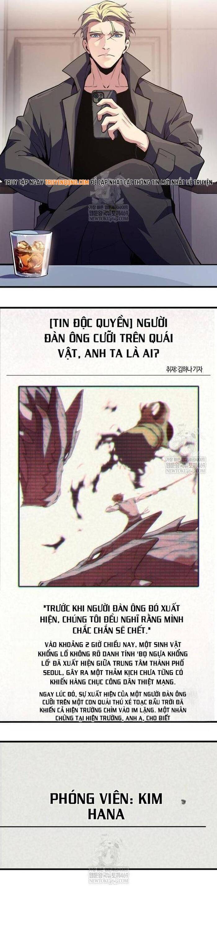 Khởi Đầu Với 13 Ẩn Kỹ Tối Thượng Chapter 8 - Trang 2