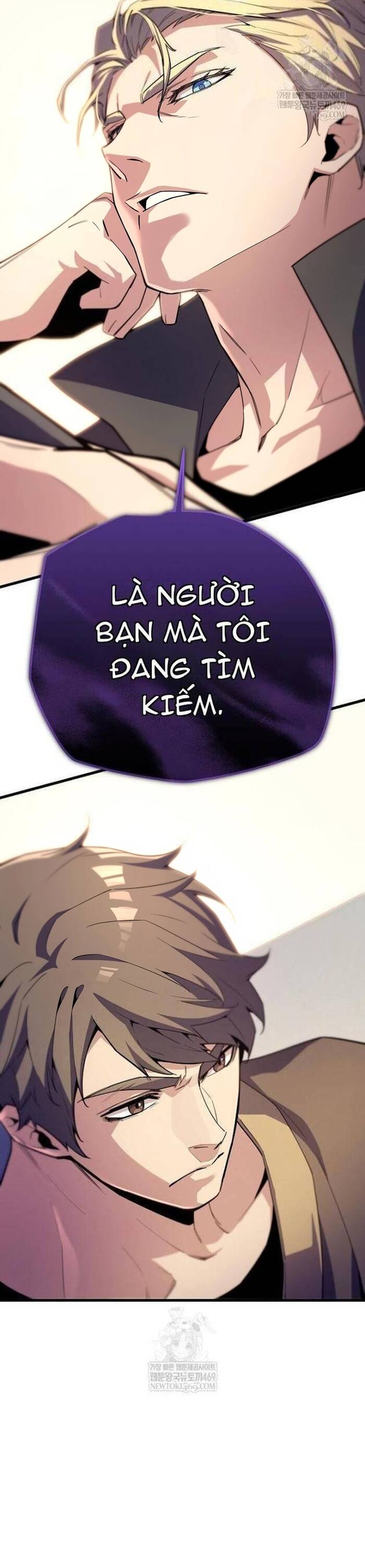 Khởi Đầu Với 13 Ẩn Kỹ Tối Thượng Chapter 8 - Trang 2