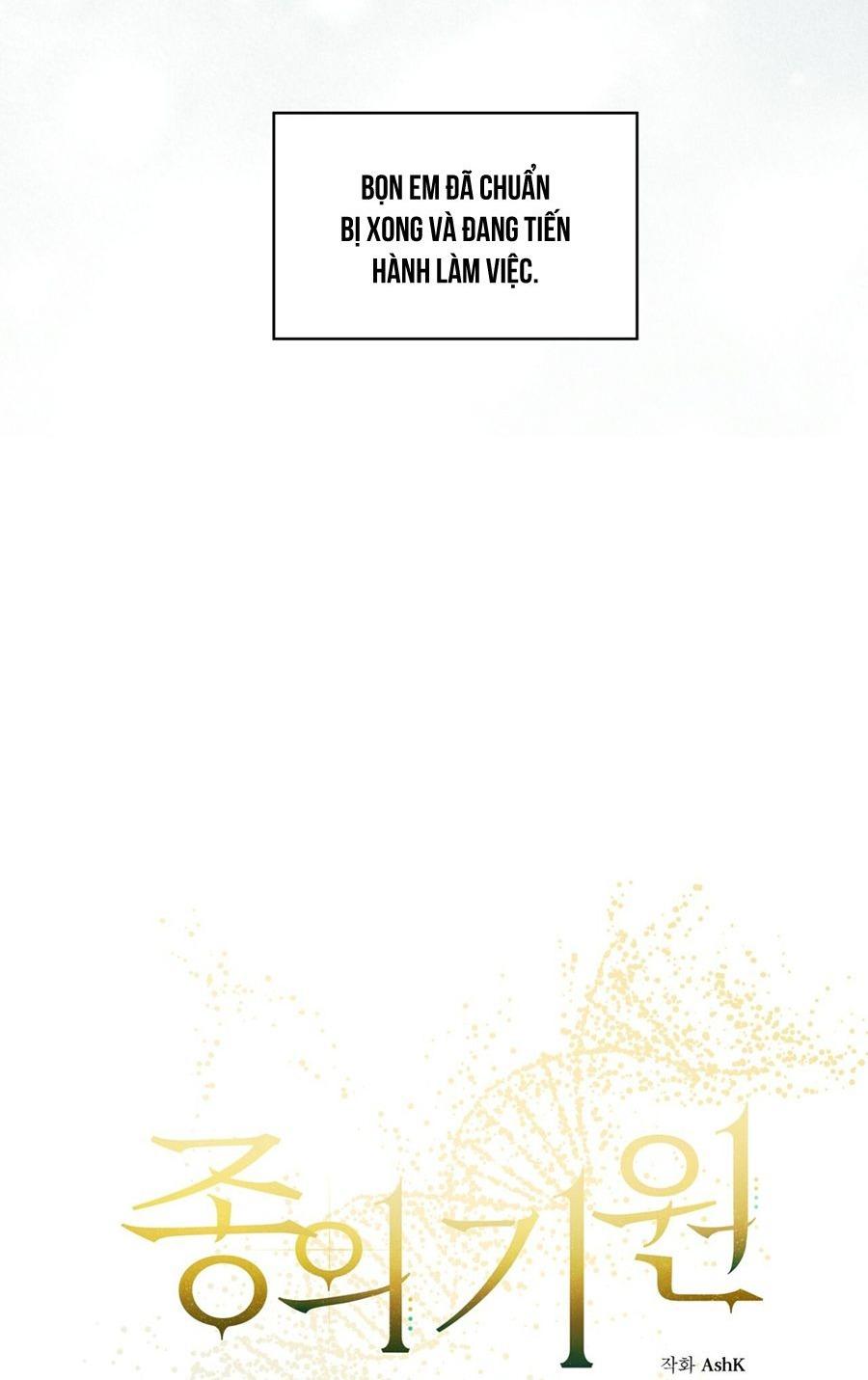 KHỞI NGUỒN SỰ SỐNG Chapter 2 8