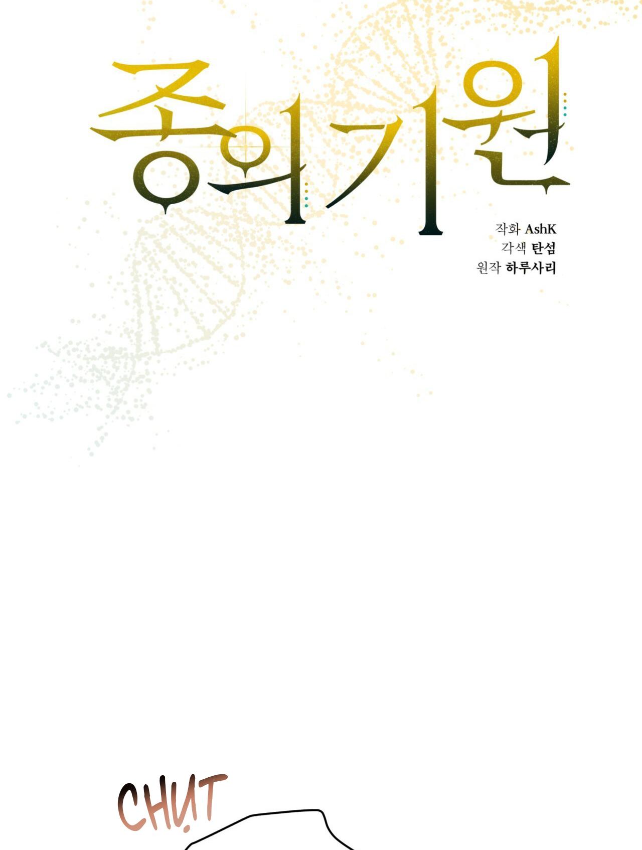KHỞI NGUỒN SỰ SỐNG Chapter 28 H++++ - Next Chapter 29