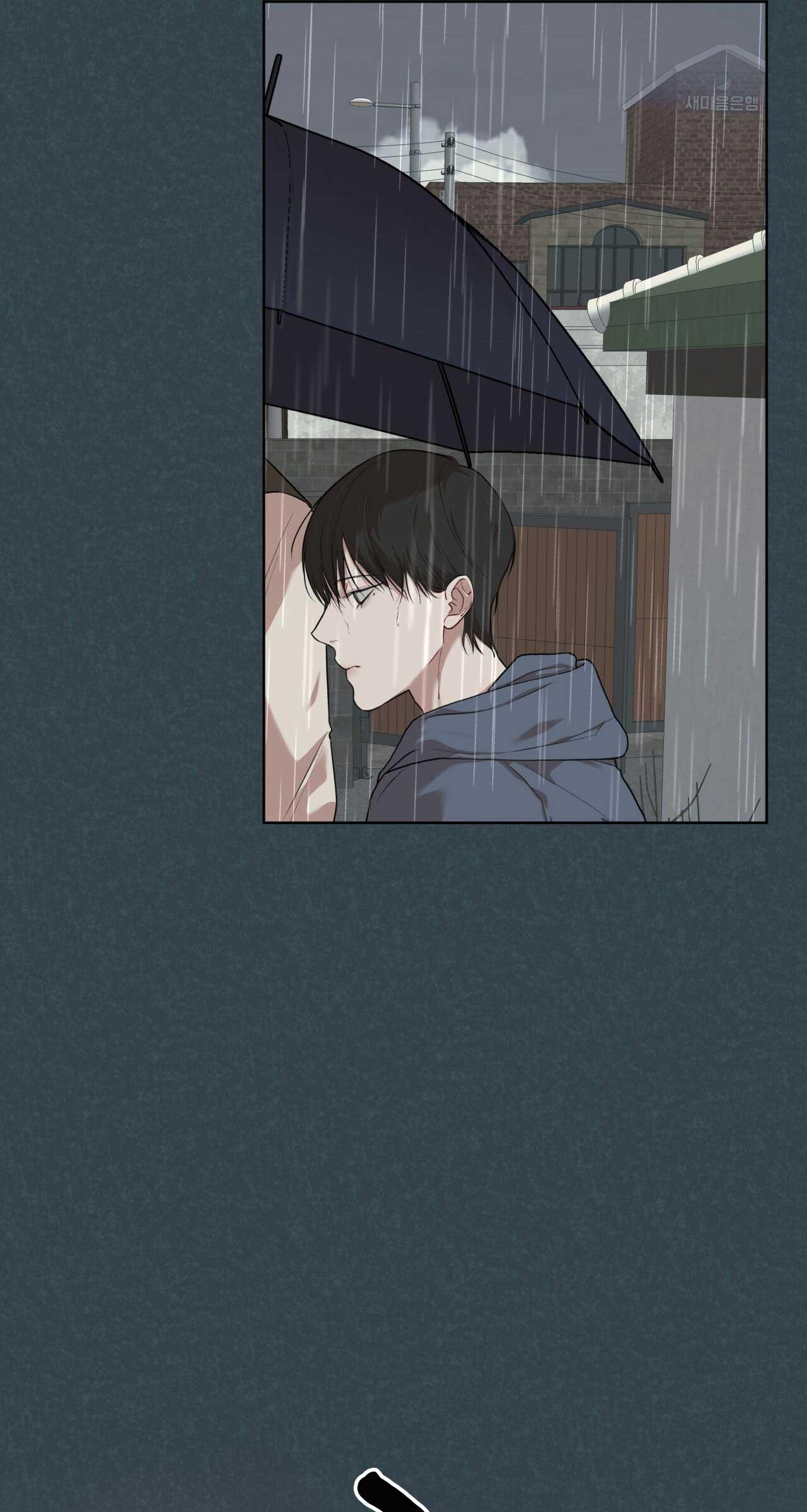 KHỞI NGUỒN SỰ SỐNG Chapter 48 - Trang 3