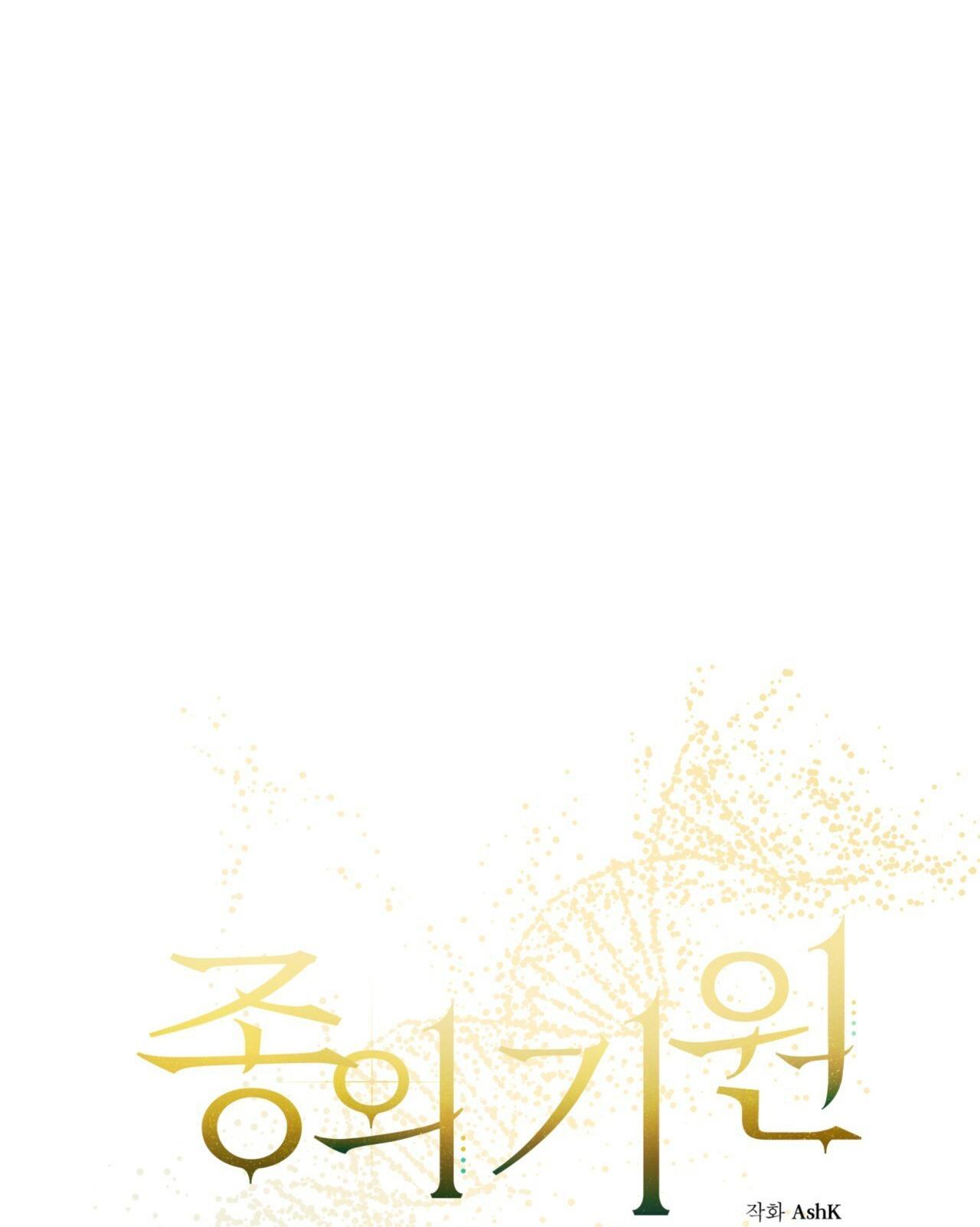 KHỞI NGUỒN SỰ SỐNG Chapter 6 34
