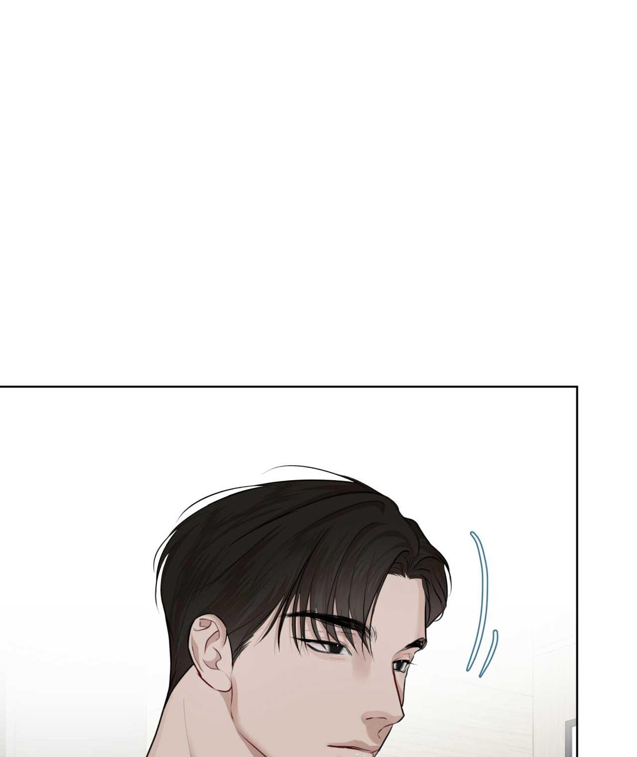 KHỞI NGUỒN SỰ SỐNG Chapter 73 H - Trang 3