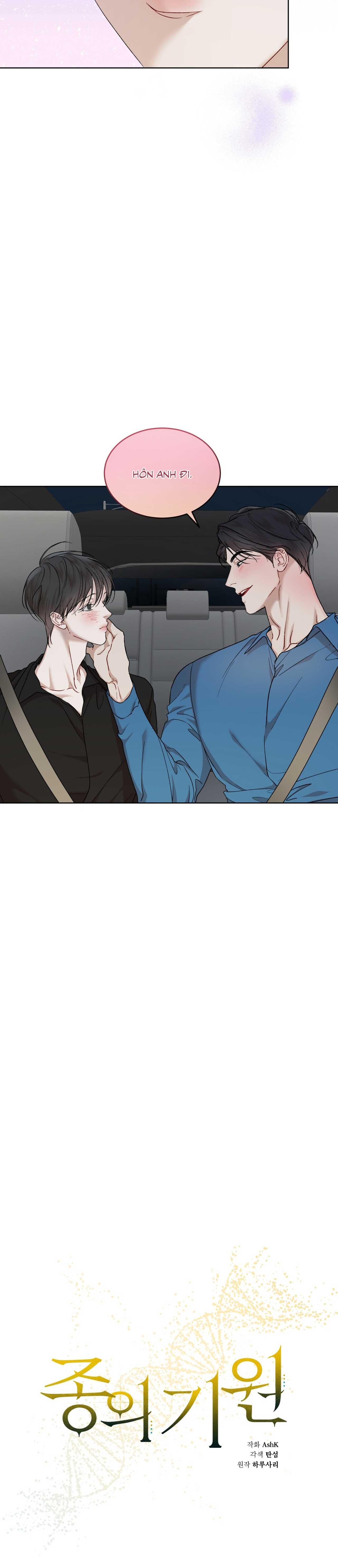 KHỞI NGUỒN SỰ SỐNG Chapter 78 H - Trang 3