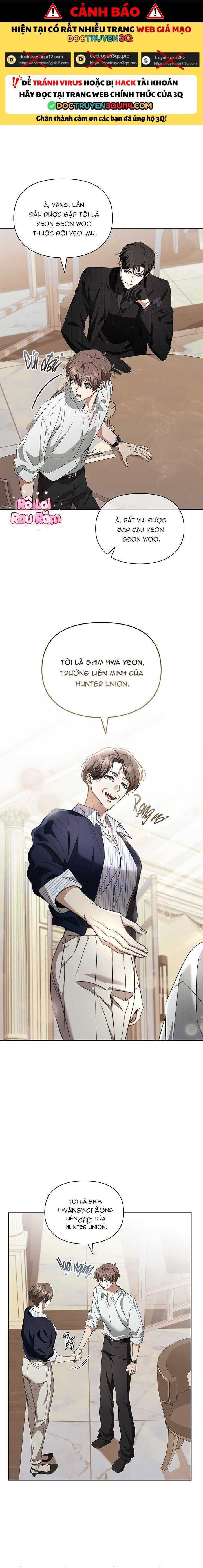 KHỞI TẠO KẾT ẨN Chapter 33 - Trang 2