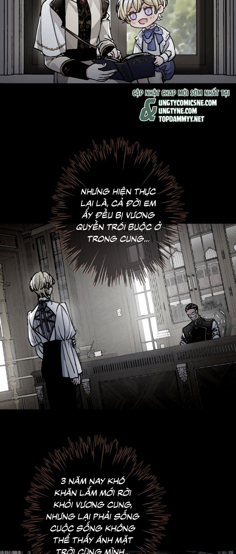 Khốn Thú Chi Nhiễm Chap 76 6