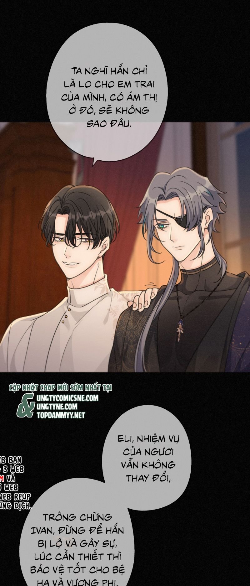 Khốn Thú Chi Nhiễm Chap 76 17