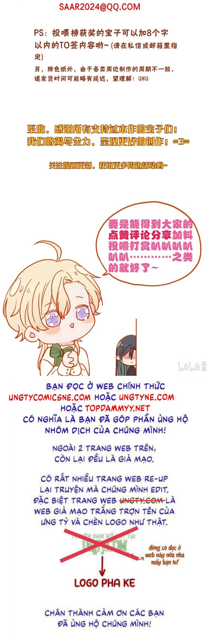 Khốn Thú Chi Nhiễm Chap 76 50
