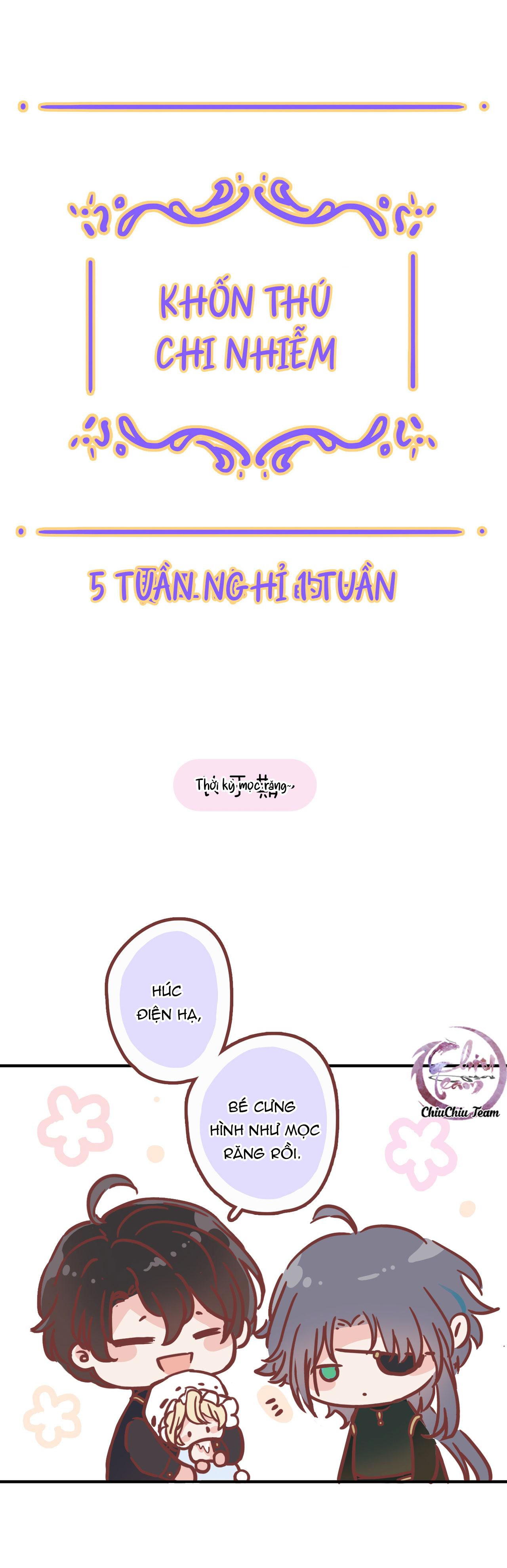 Khốn Thú Chi Nhiễm Chapter 55.2 - Trang 2