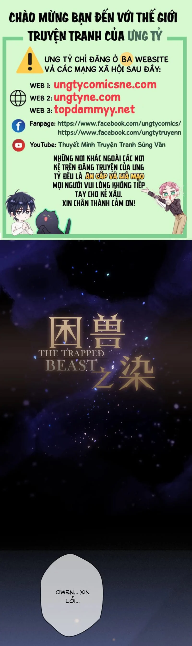 Khốn Thú Chi Nhiễm Chapter 61 - Trang 2