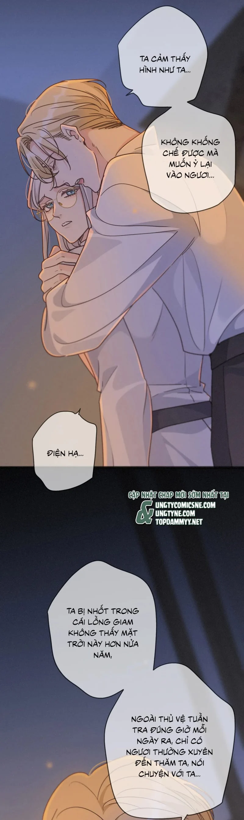 Khốn Thú Chi Nhiễm Chapter 61 - Trang 2
