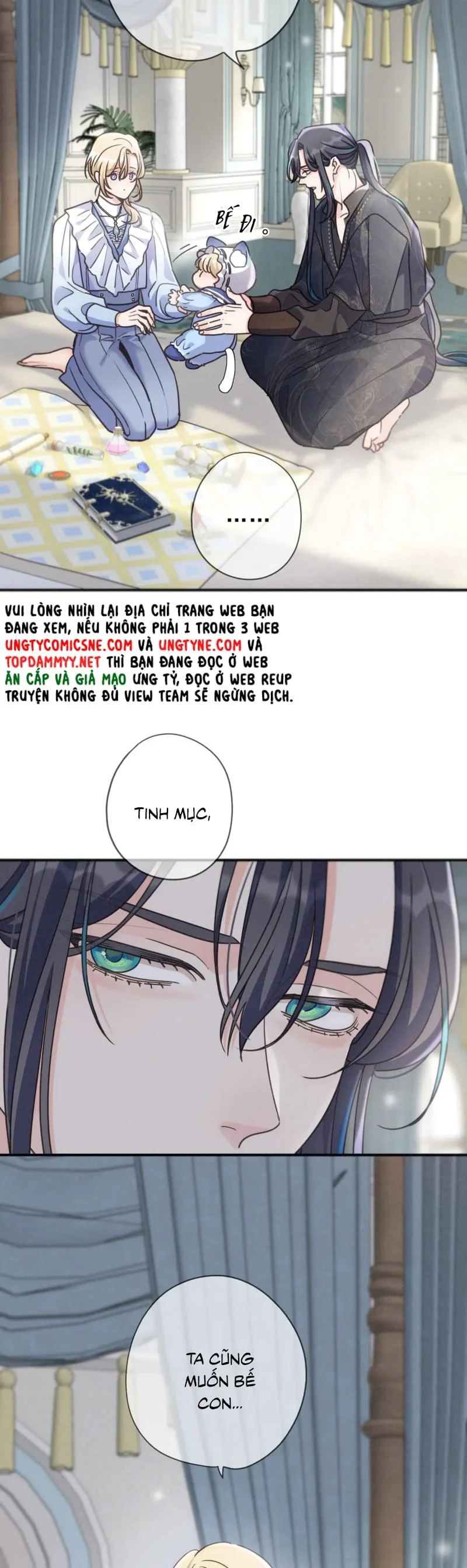 Khốn Thú Chi Nhiễm Chapter 61 - Trang 2