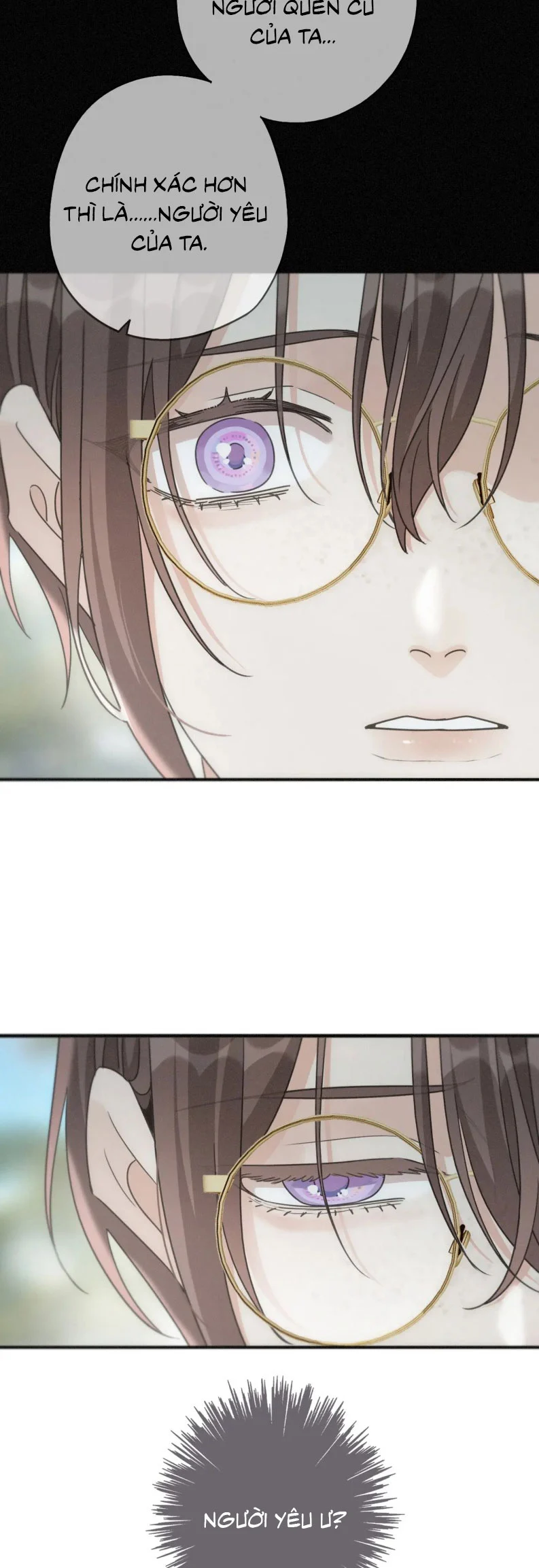 Khốn Thú Chi Nhiễm Chapter 70 2