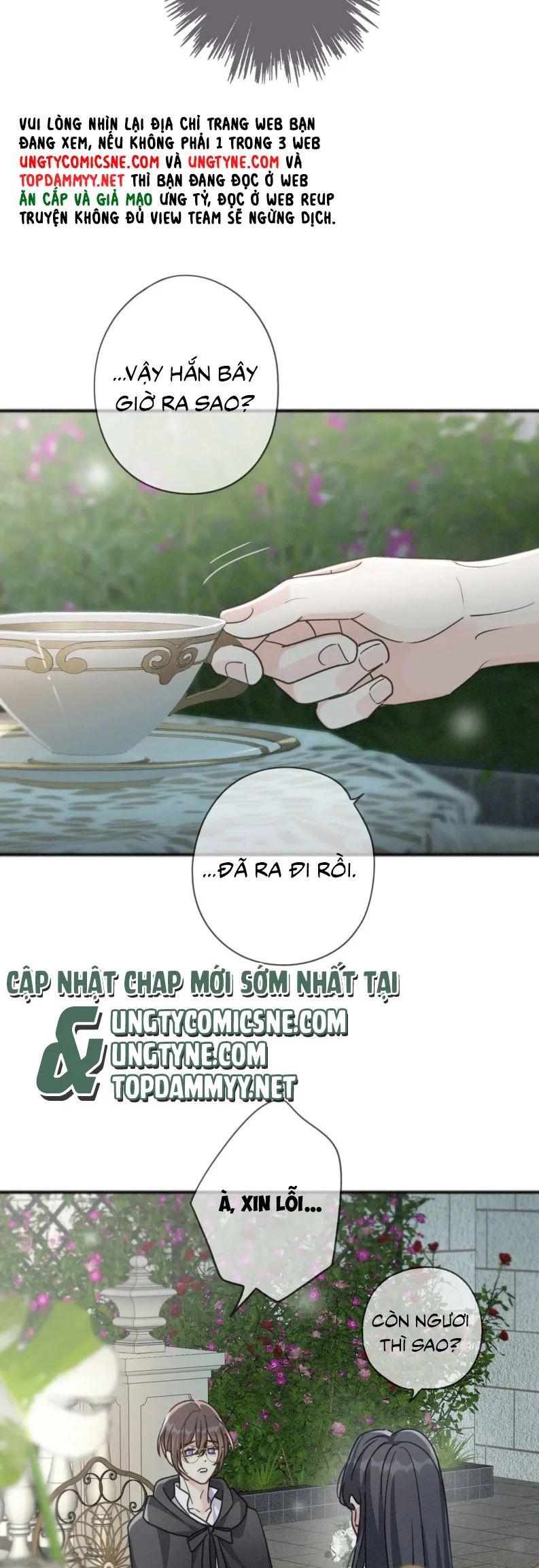Khốn Thú Chi Nhiễm Chapter 70 3