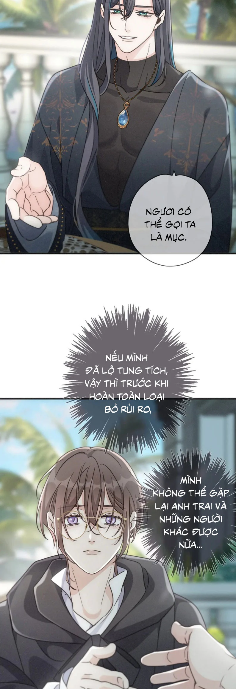 Khốn Thú Chi Nhiễm Chapter 70 5