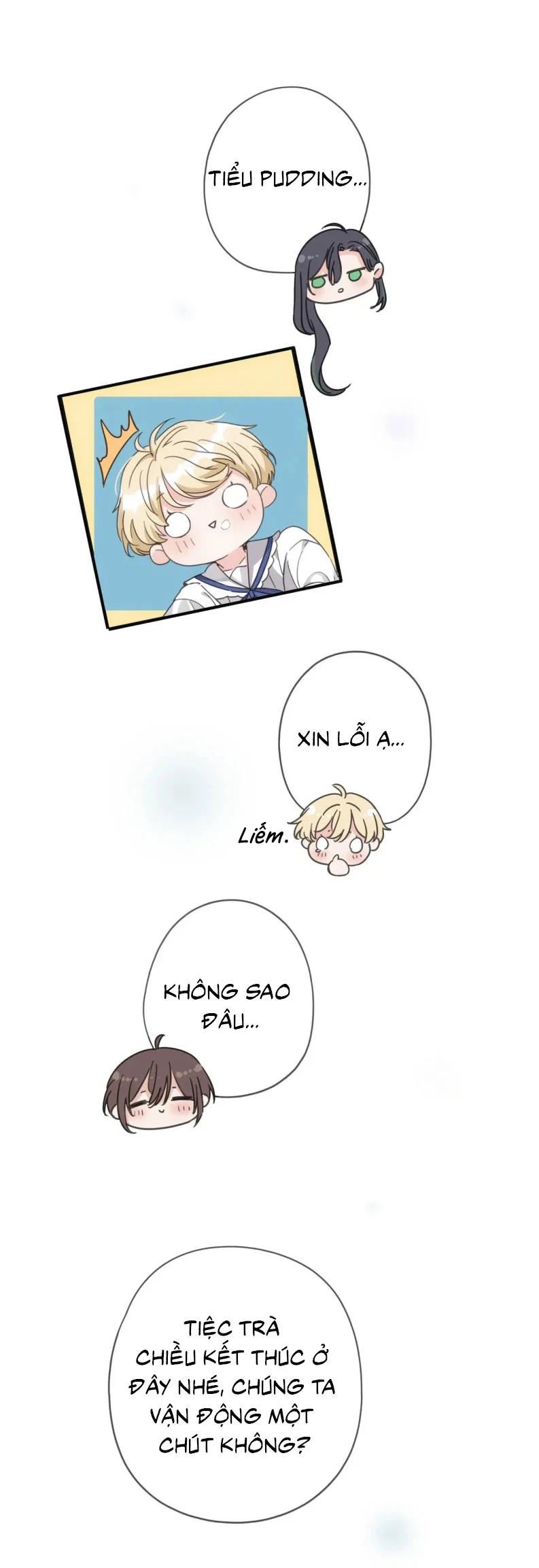 Khốn Thú Chi Nhiễm Chapter 70 7
