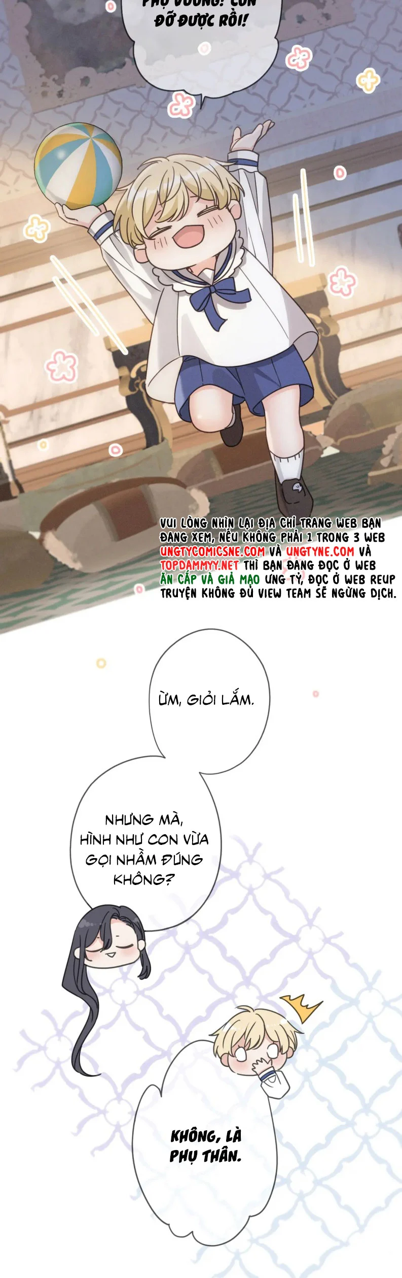 Khốn Thú Chi Nhiễm Chapter 70 14