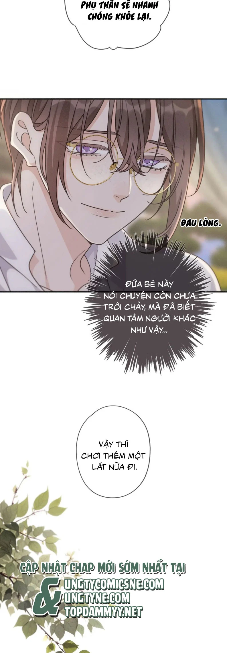 Khốn Thú Chi Nhiễm Chapter 70 17