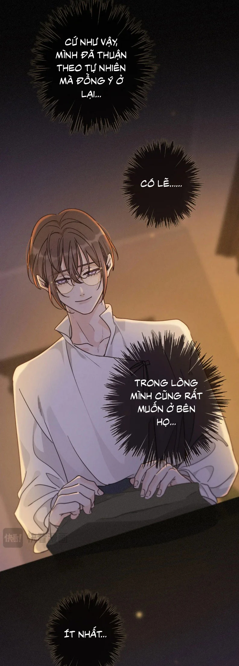 Khốn Thú Chi Nhiễm Chapter 70 27