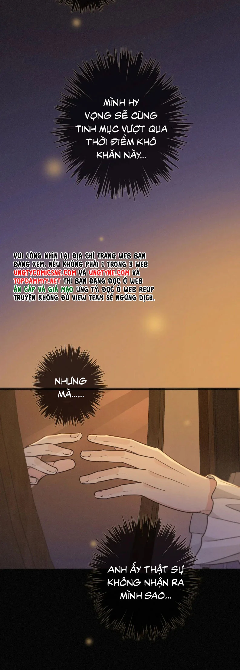 Khốn Thú Chi Nhiễm Chapter 70 28
