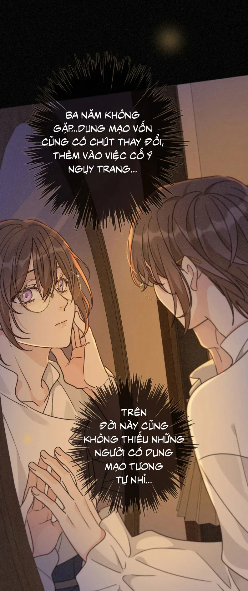 Khốn Thú Chi Nhiễm Chapter 70 29