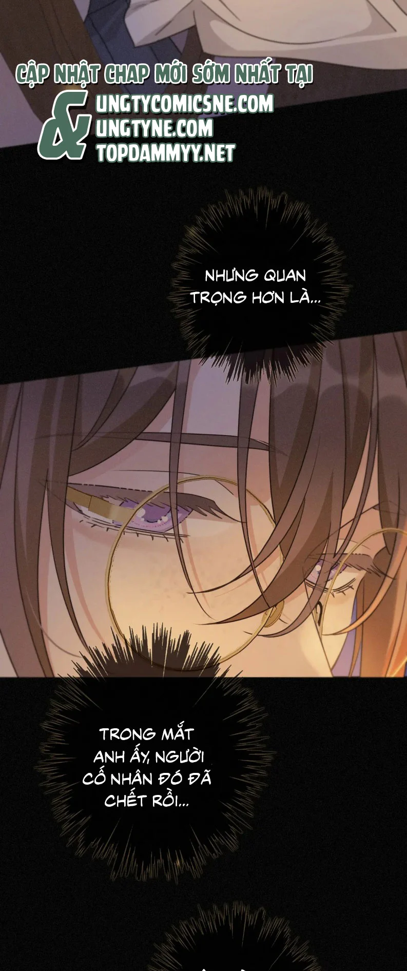 Khốn Thú Chi Nhiễm Chapter 70 30
