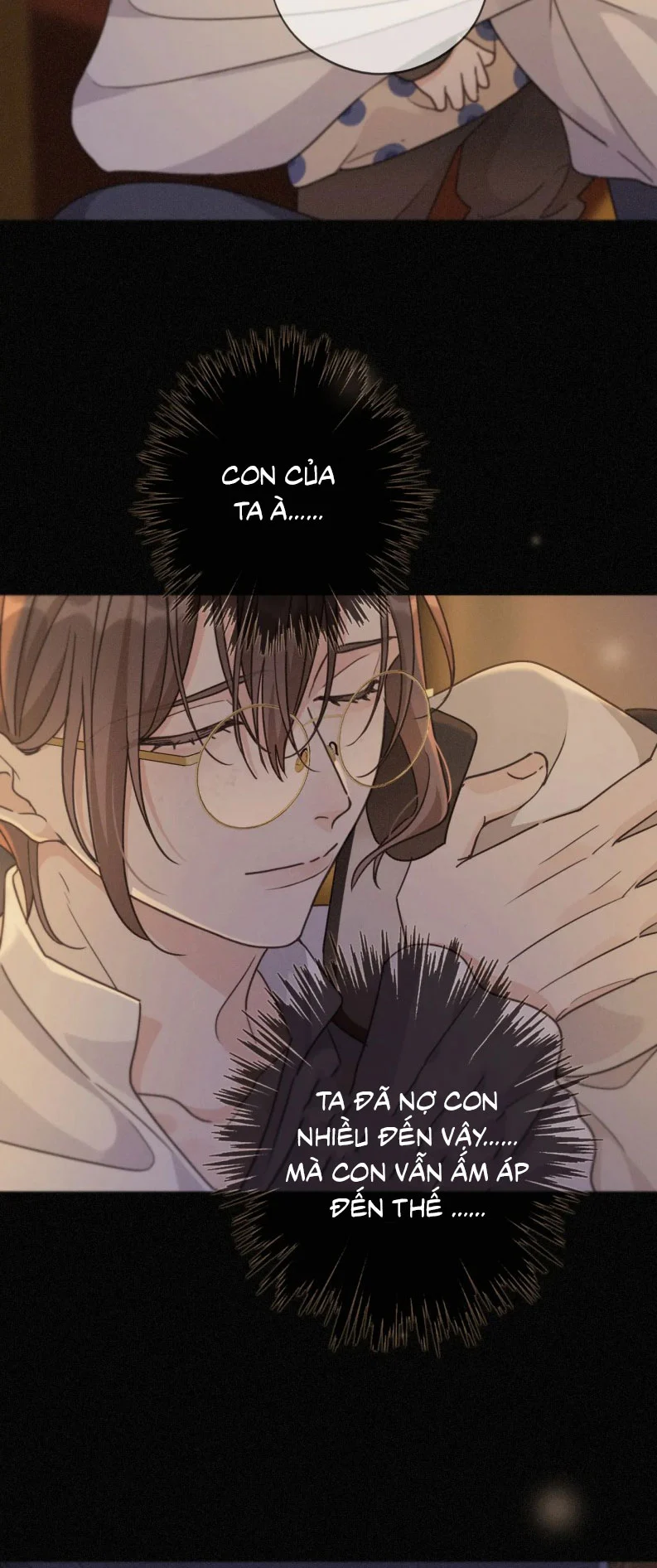Khốn Thú Chi Nhiễm Chapter 70 37