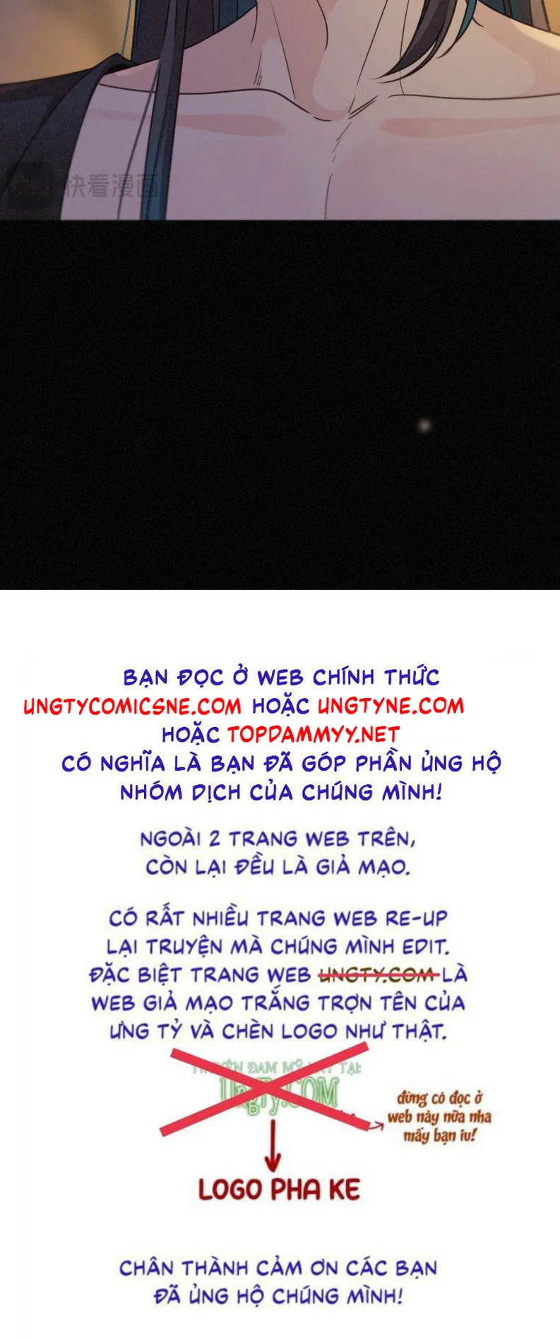 Khốn Thú Chi Nhiễm Chapter 70 39