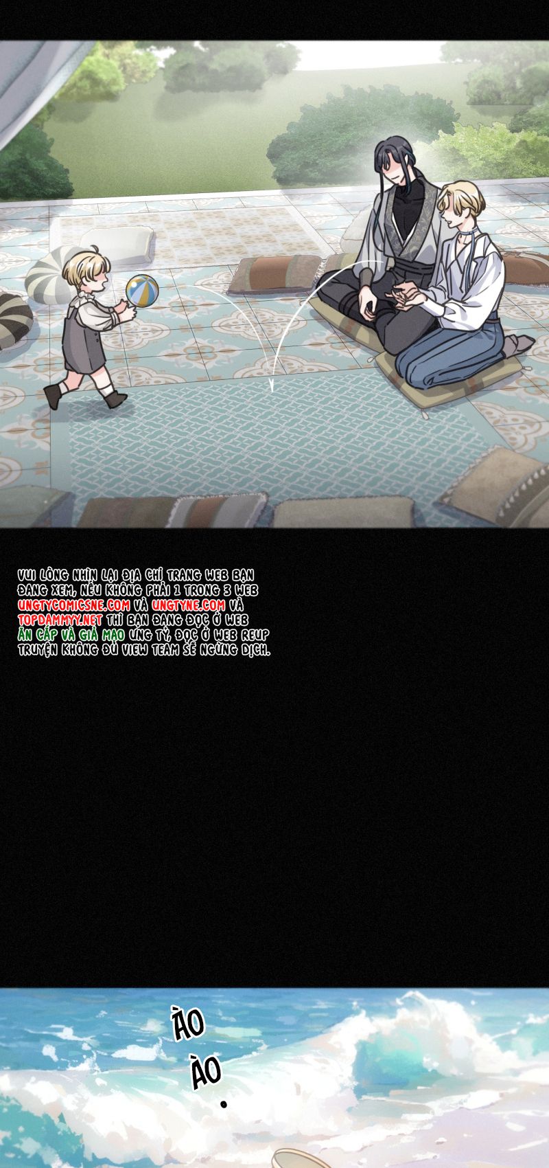 Khốn Thú Chi Nhiễm Chapter 75 4