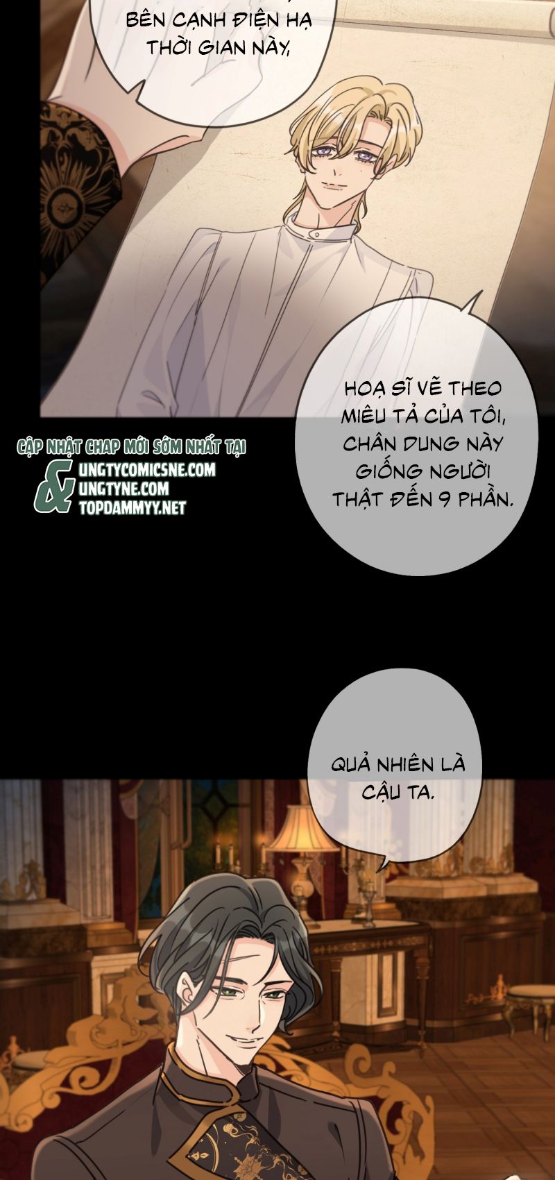 Khốn Thú Chi Nhiễm Chapter 75 10