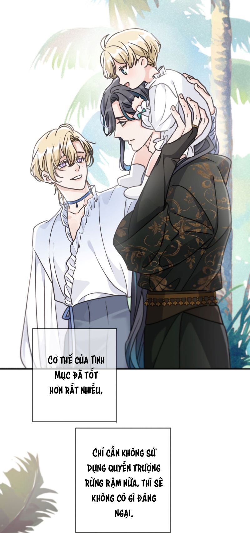 Khốn Thú Chi Nhiễm Chapter 75 14