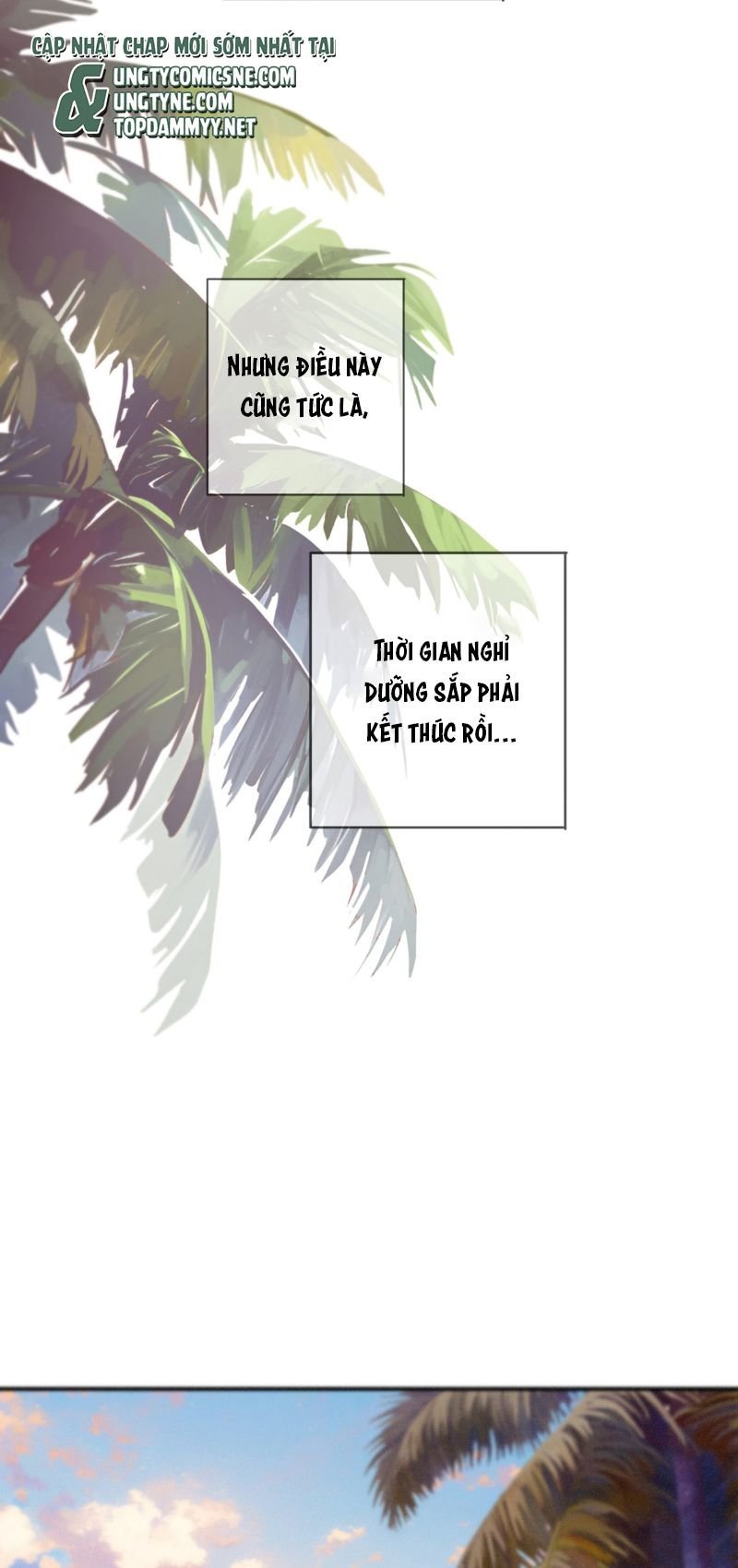 Khốn Thú Chi Nhiễm Chapter 75 15