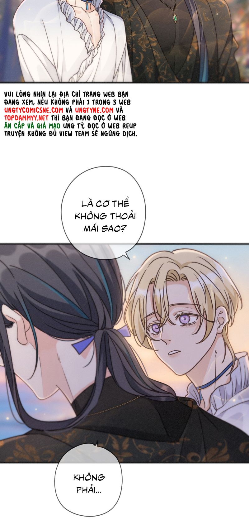 Khốn Thú Chi Nhiễm Chapter 75 17