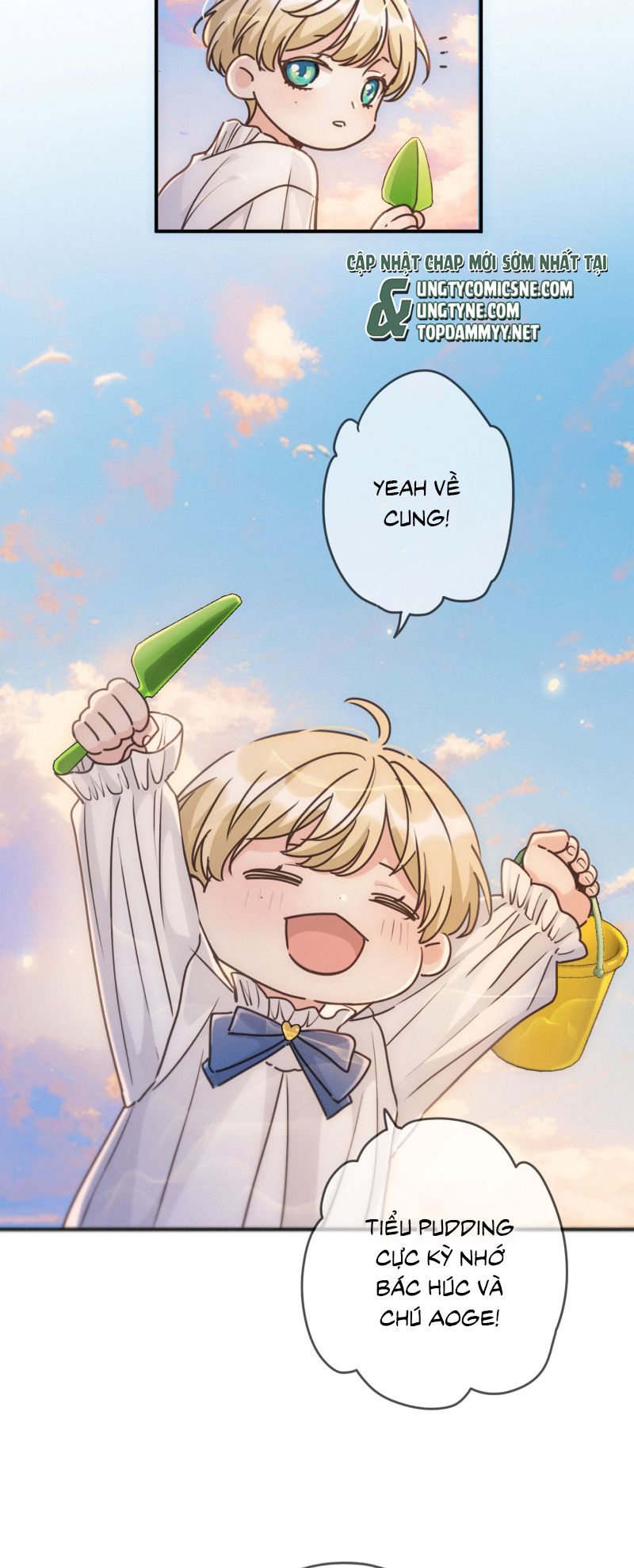Khốn Thú Chi Nhiễm Chapter 75 19