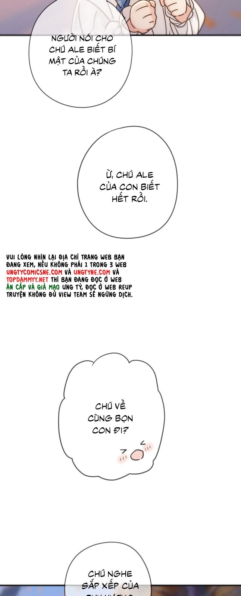 Khốn Thú Chi Nhiễm Chapter 75 21