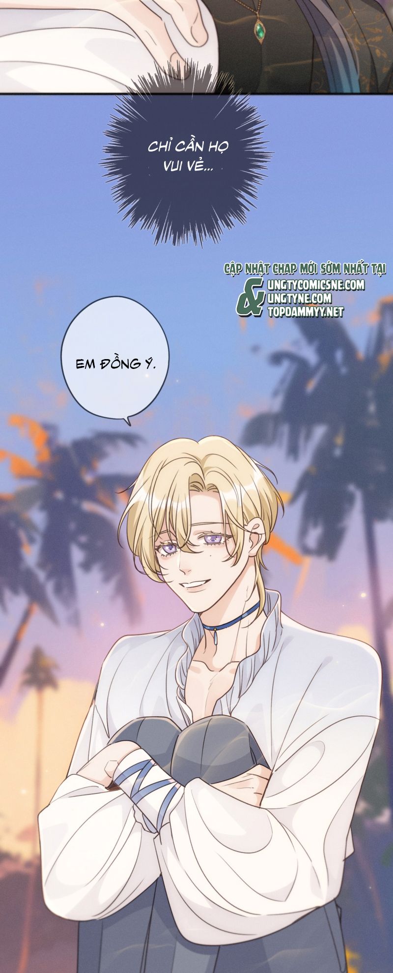 Khốn Thú Chi Nhiễm Chapter 75 23