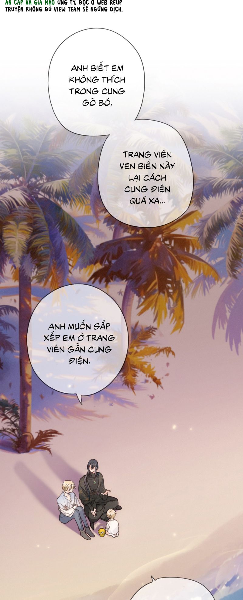 Khốn Thú Chi Nhiễm Chapter 75 25