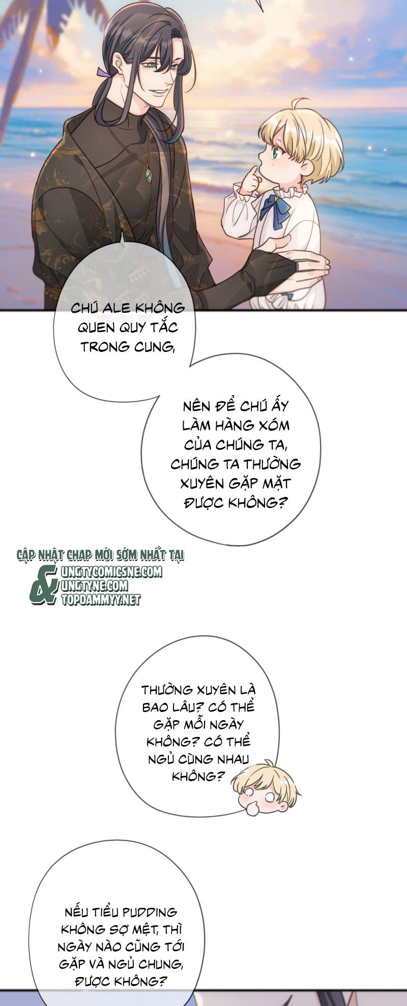 Khốn Thú Chi Nhiễm Chapter 75 27