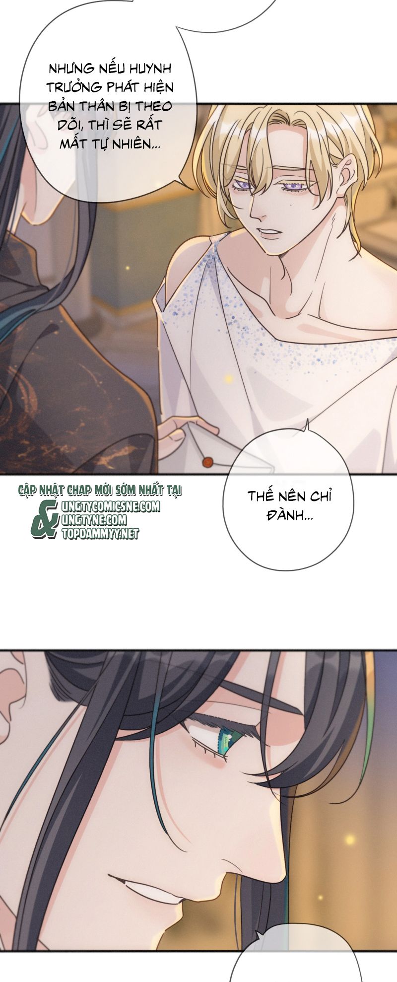 Khốn Thú Chi Nhiễm Chapter 75 31